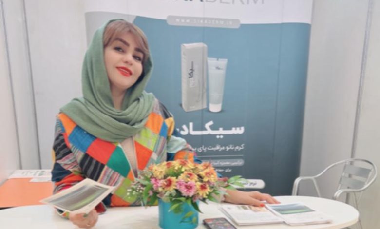 مشاوره آنلاین بین المللی