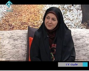 روانشناس دکتر زیبا ایرانی