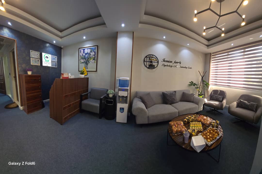 مرکز مشاوره و روانپزشکی پاسداران