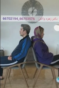 سکس تراپ خوب در قیطریه