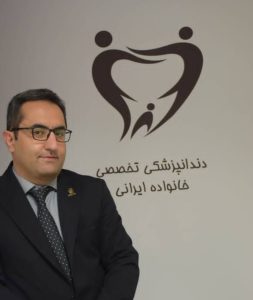 دندانپزشک سید محمدرضا محمودی