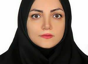 روان شناس الهه ناظریه