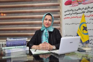 روان شناس کودک در دهکده المپیک