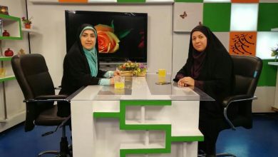 روانشناسی زرد