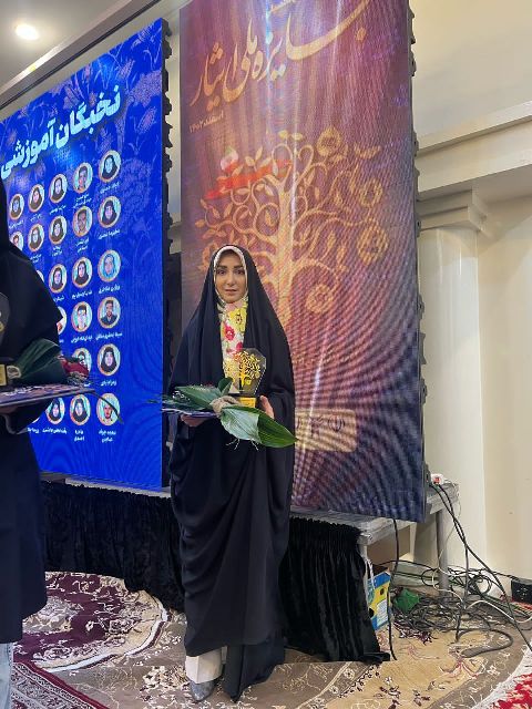 زوج درمانگر خانم در شرق تهران