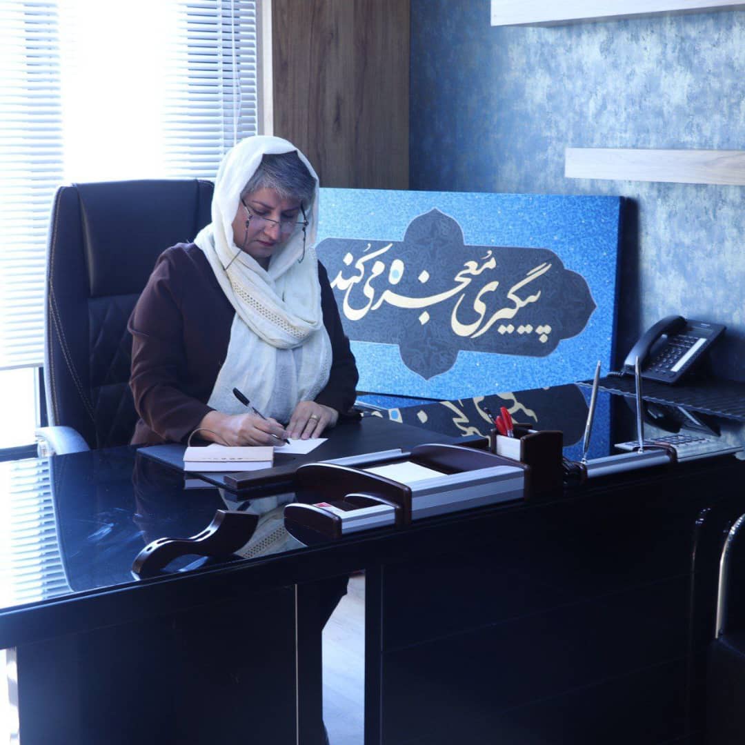 درمانگر خیانت زناشویی